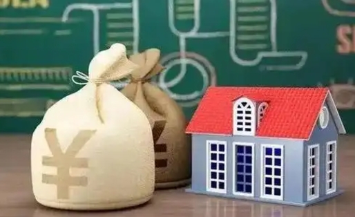 凤城离职后公积金多长时间可以取（离职后住房公积金要多久才能取出?）